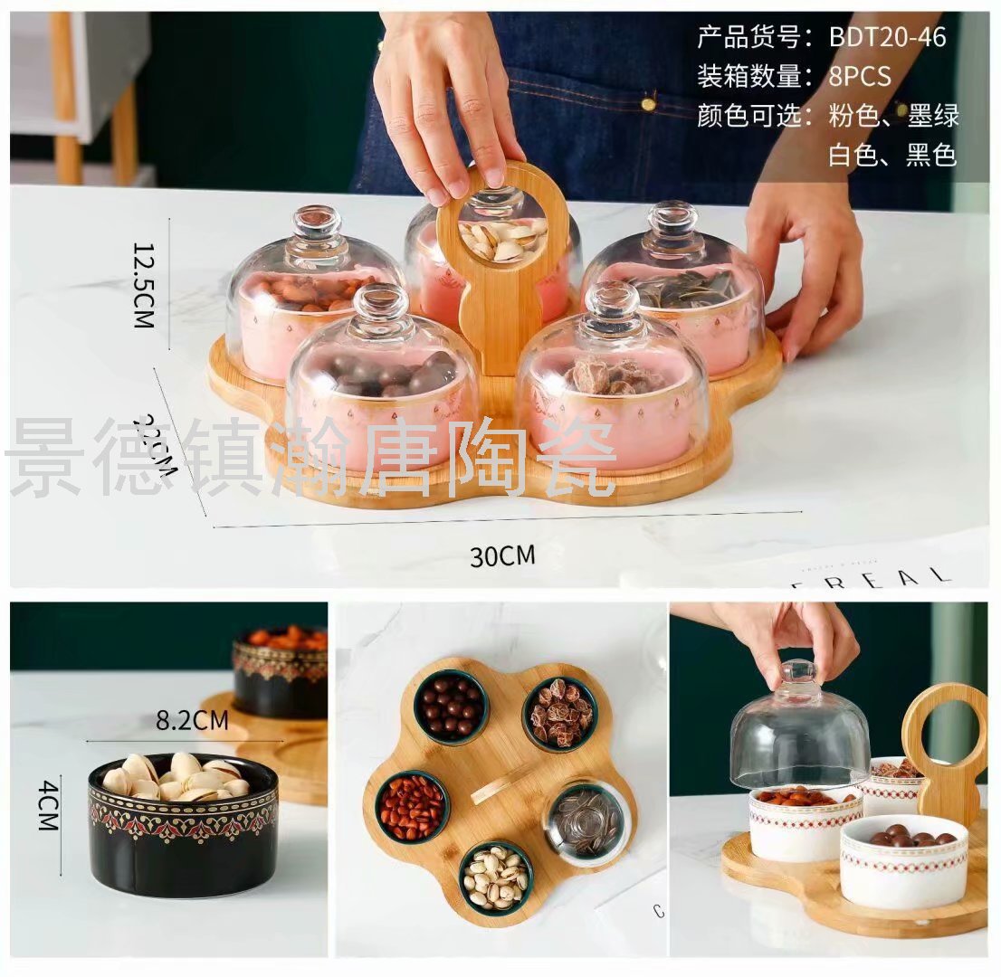 Creative Ceramic Dried Fruit Tray Cake Plate Hollow Fruit Plate Multi-Layer Household Snack Dish Jingdezhen Ceramics