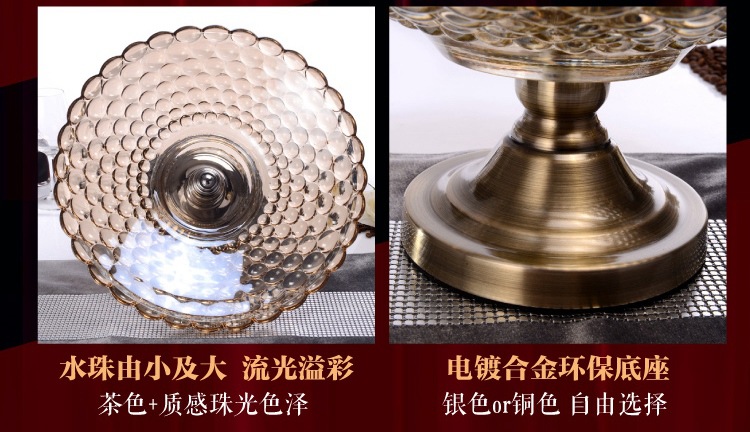 High style fruit tray with High foot Transparent Crystal glass and zinc Alloy Wedding Festive Gift soft loaded fruit tray