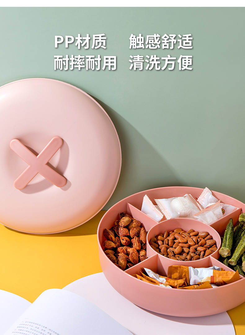 Korean Dustproof Dried Fruit Tray Covered Compartment Creative Plastic Fruit Plate Wedding Candy Box Snack Living Room Fruit Plate