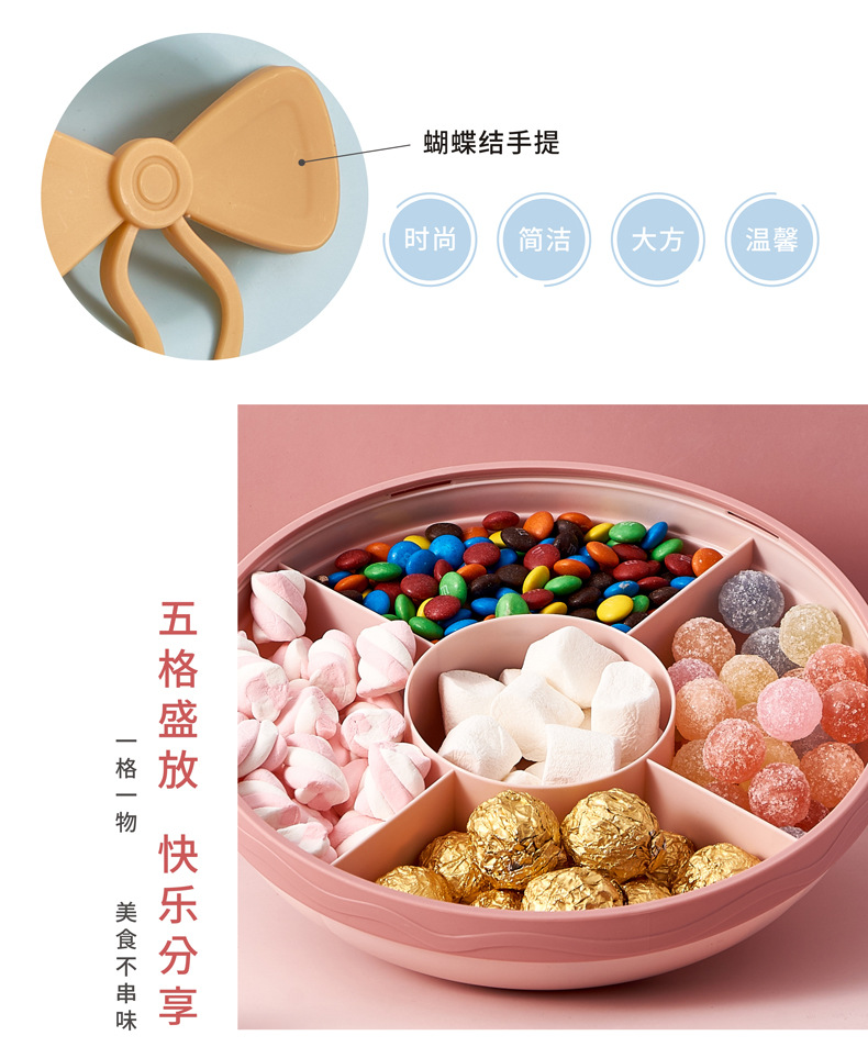 Small Kit Macaron Dried Fruit Tray Dried Fruit Box with Lid Candy Box Living Room Coffee Table Seed Box Snack Dish Candy Plate