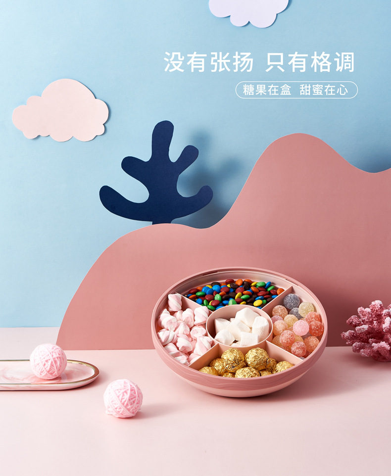 Small Kit Macaron Dried Fruit Tray Dried Fruit Box with Lid Candy Box Living Room Coffee Table Seed Box Snack Dish Candy Plate