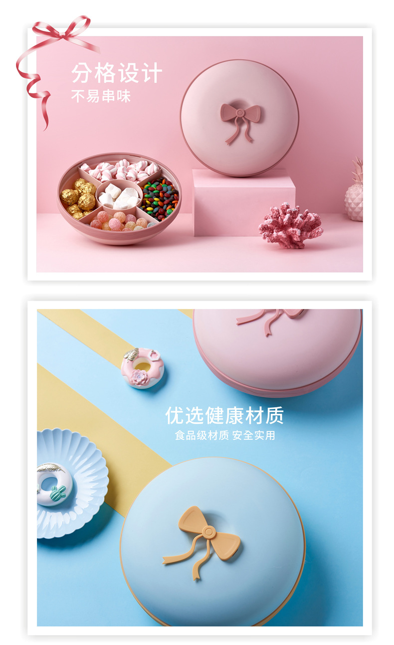 Small Kit Macaron Dried Fruit Tray Dried Fruit Box with Lid Candy Box Living Room Coffee Table Seed Box Snack Dish Candy Plate