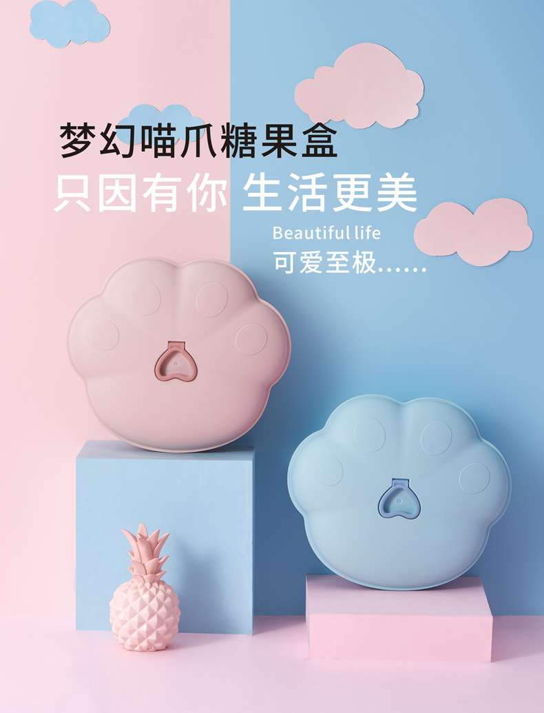 Small Kit Macaron Dried Fruit Tray Dried Fruit Box with Lid Candy Box Living Room Coffee Table Seed Box Snack Dish Candy Plate