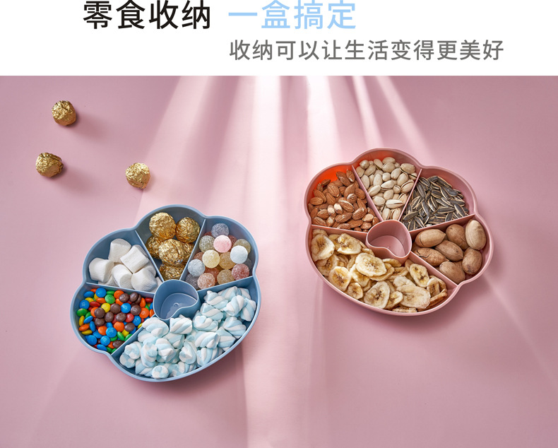 Small Kit Macaron Dried Fruit Tray Dried Fruit Box with Lid Candy Box Living Room Coffee Table Seed Box Snack Dish Candy Plate