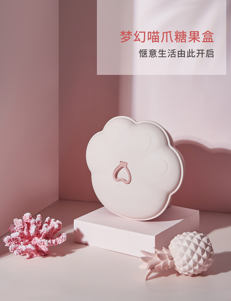 Small Kit Macaron Dried Fruit Tray Dried Fruit Box with Lid Candy Box Living Room Coffee Table Seed Box Snack Dish Candy Plate