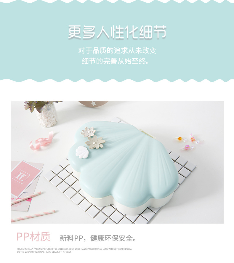 Shell Light Luxury Candy Box High-End Creative Frame Dried Fruit Tray Lazy Melon Seeds Plate Handphone-Friendly Dried Fruit Box