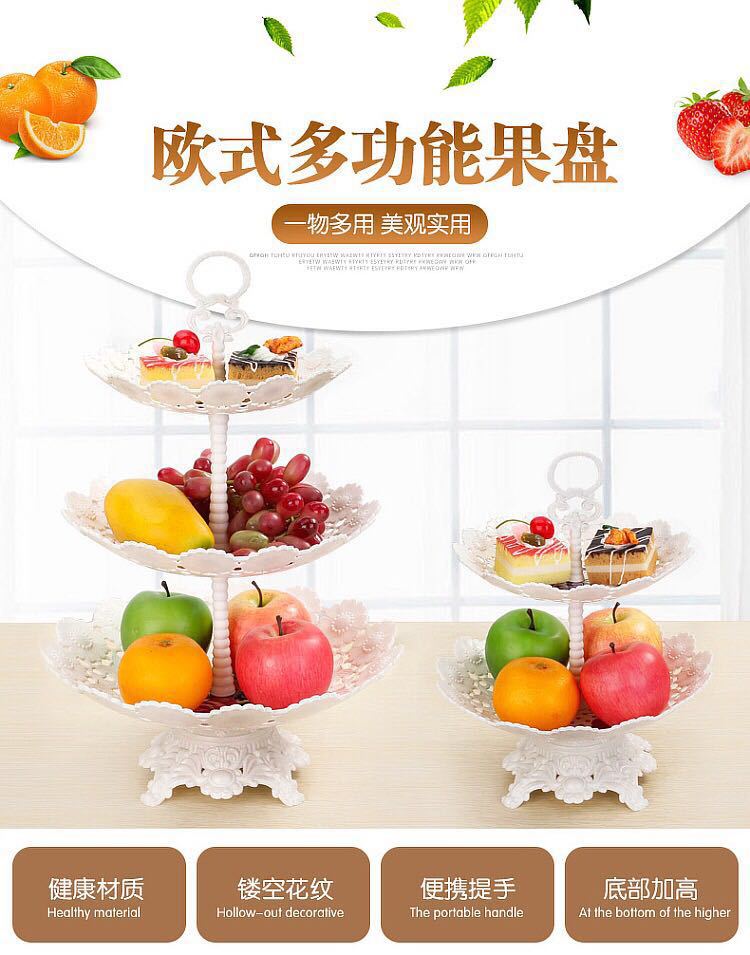 Plastic multi-layer fruit cake tray colored glaze afternoon tea lace skewer continental fruit tray cake stand