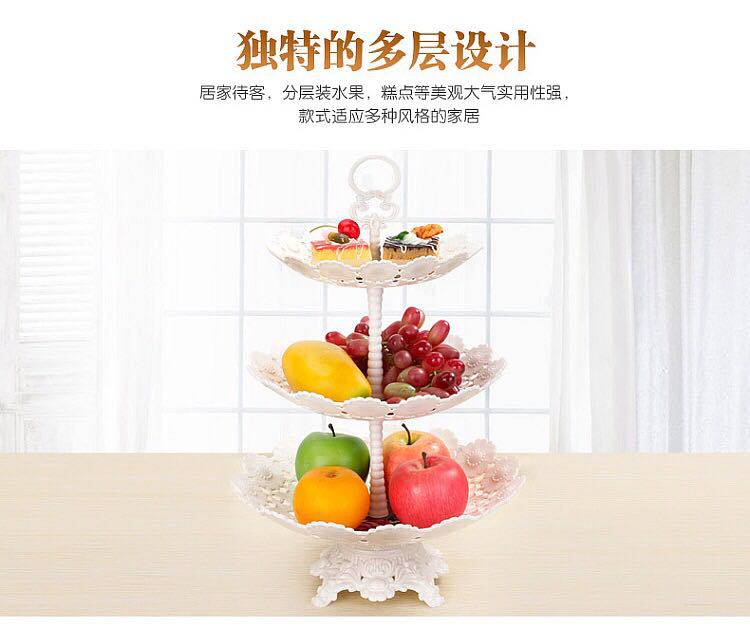 Plastic multi-layer fruit cake tray colored glaze afternoon tea lace skewer continental fruit tray cake stand