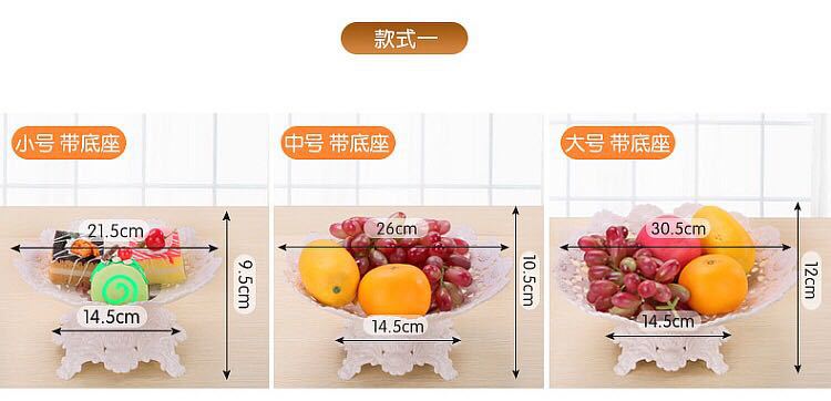 Plastic multi-layer fruit cake tray colored glaze afternoon tea lace skewer continental fruit tray cake stand