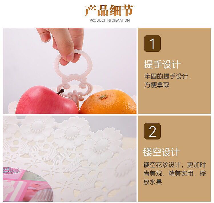 Plastic multi-layer fruit cake tray colored glaze afternoon tea lace skewer continental fruit tray cake stand
