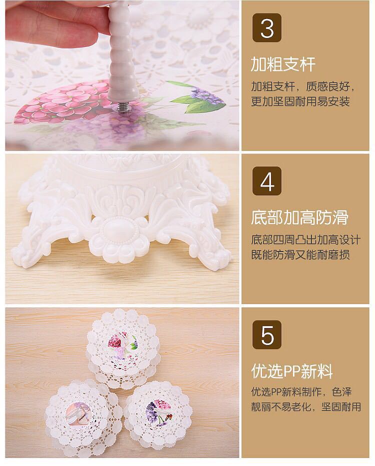 Plastic multi-layer fruit cake tray colored glaze afternoon tea lace skewer continental fruit tray cake stand