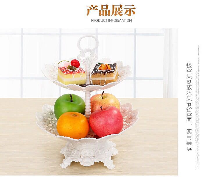Plastic multi-layer fruit cake tray colored glaze afternoon tea lace skewer continental fruit tray cake stand