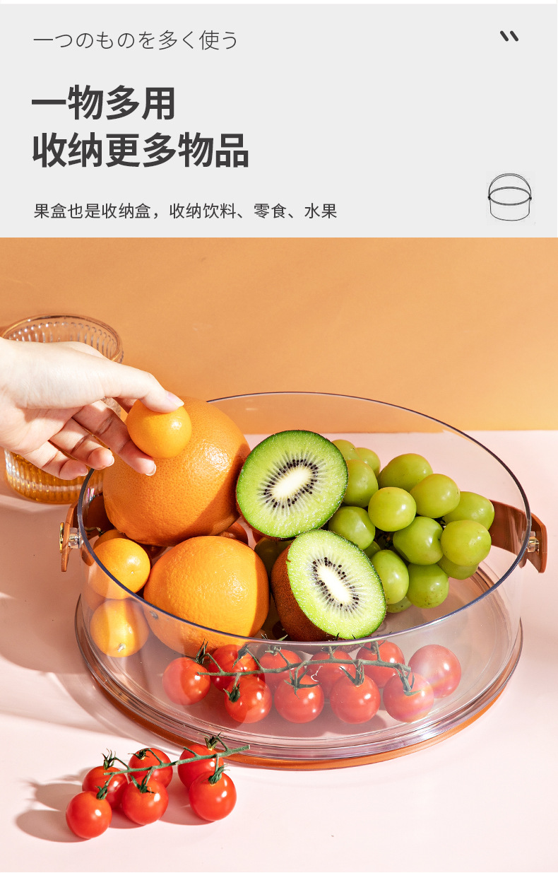 Light Luxury Fruit Plate Household 2021 New Household Living Room Coffee Table Candy Box Snack Box Sealed Dried Fruit Tray Storage Box