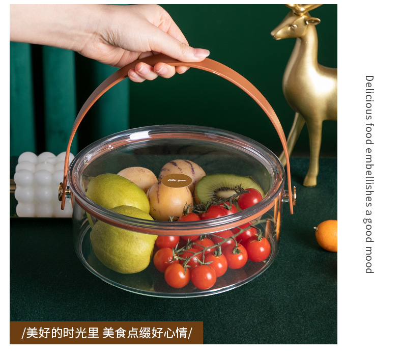 Light Luxury Fruit Plate Household 2021 New Household Living Room Coffee Table Candy Box Snack Box Sealed Dried Fruit Tray Storage Box