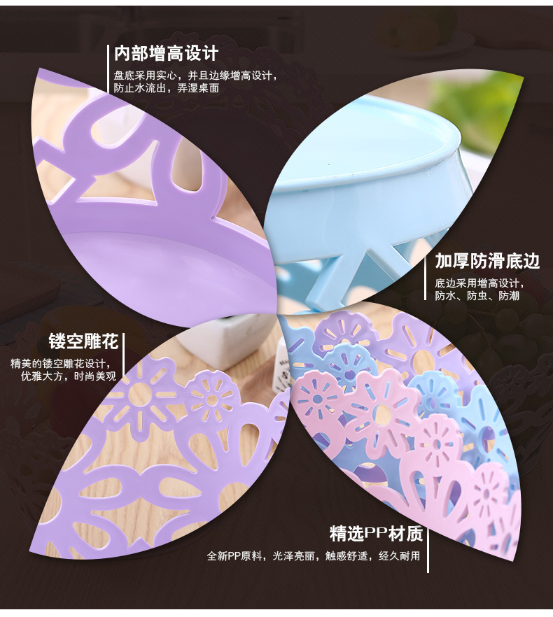 8815 plastic PP fruit basket waterproof storage basket fruit storage basket wholesale large carved fruit tray