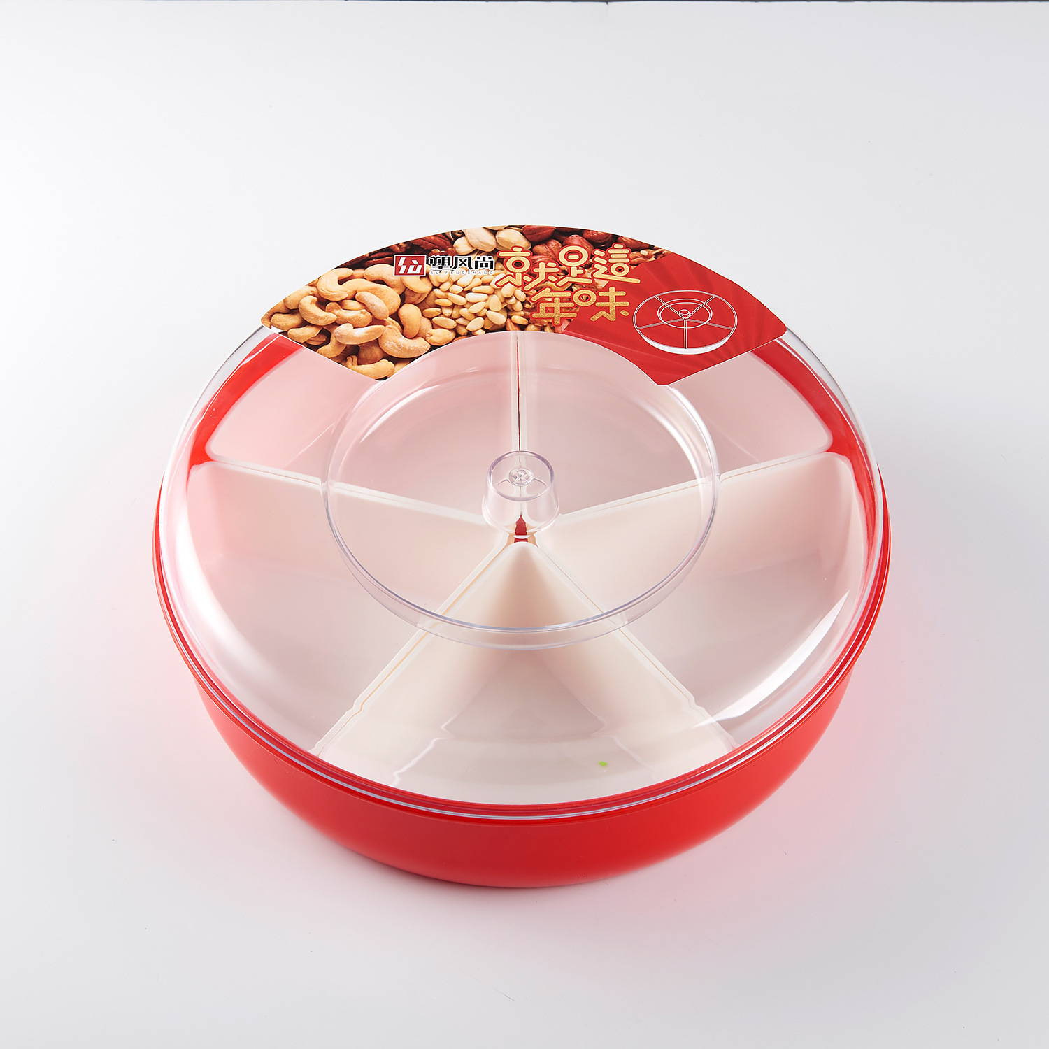 Creative Wedding Home Compartment round Candy Box Living Room Plastic Dried Fruit Tray Melon Seeds and Fruit Plate