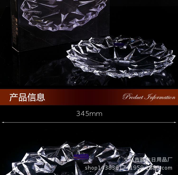 New Transparent Crystal Glass Fruit Plate Glass Fruit Dish Home Office Dried Fruit Tray Plate Dish