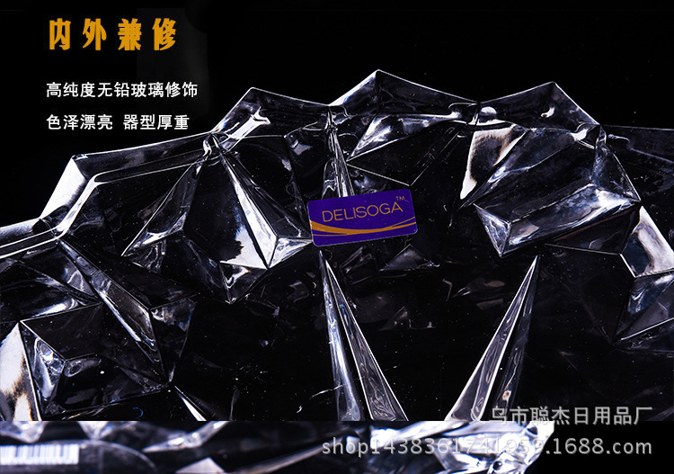 New Transparent Crystal Glass Fruit Plate Glass Fruit Dish Home Office Dried Fruit Tray Plate Dish