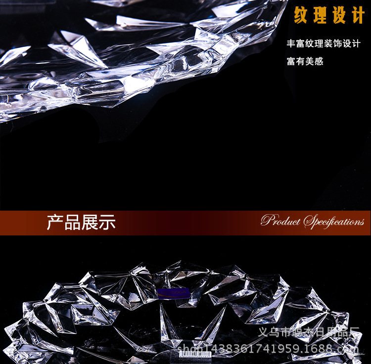 New Transparent Crystal Glass Fruit Plate Glass Fruit Dish Home Office Dried Fruit Tray Plate Dish