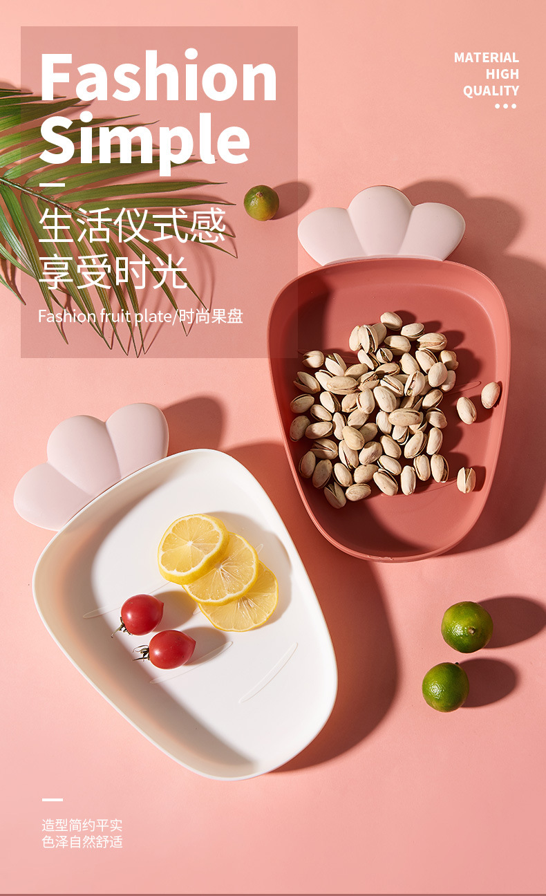Cute Radish Plastic Tray Nordic Style Home Modern Living Room Fruit Tray Creative Snacks Dessert Cake Dried Fruit Tray