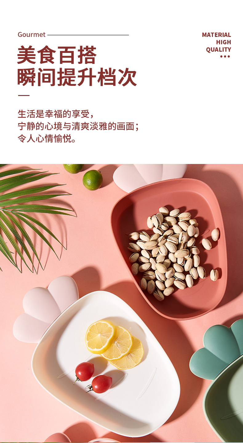 Cute Radish Plastic Tray Nordic Style Home Modern Living Room Fruit Tray Creative Snacks Dessert Cake Dried Fruit Tray