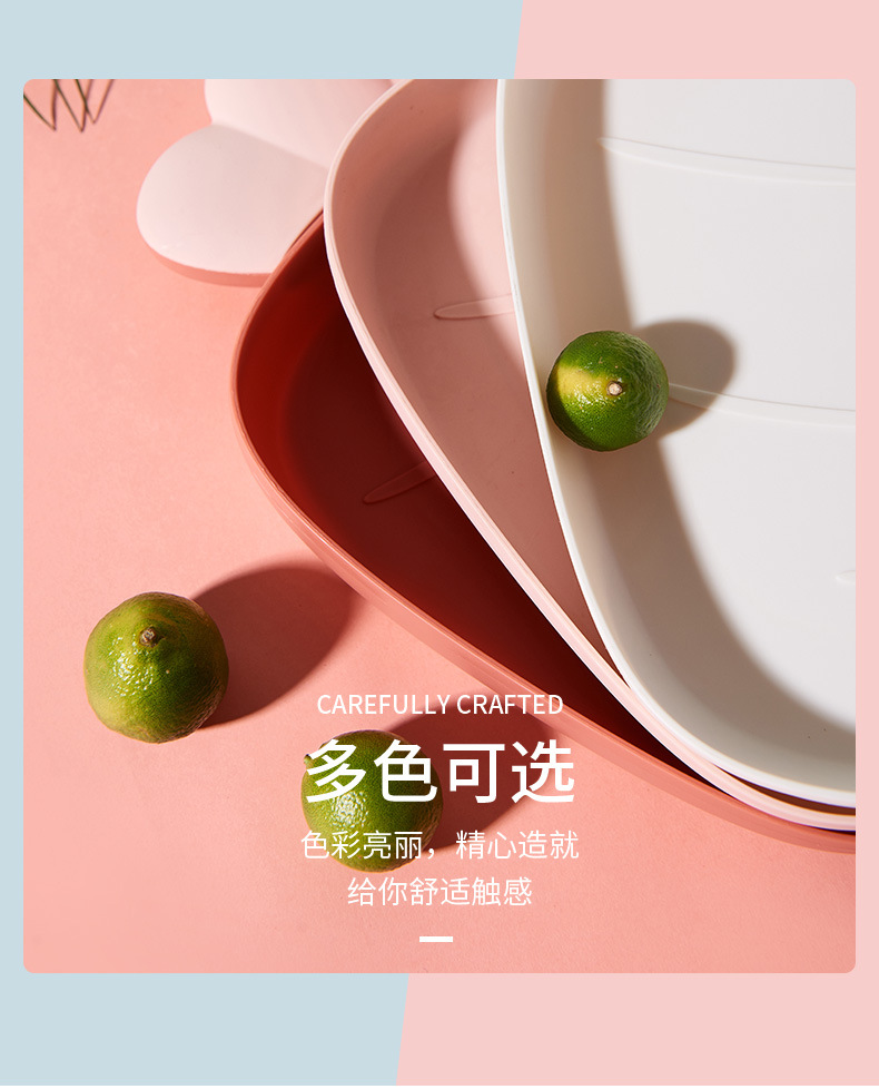 Cute Radish Plastic Tray Nordic Style Home Modern Living Room Fruit Tray Creative Snacks Dessert Cake Dried Fruit Tray