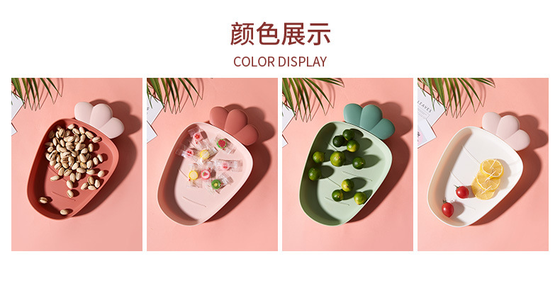 Cute Radish Plastic Tray Nordic Style Home Modern Living Room Fruit Tray Creative Snacks Dessert Cake Dried Fruit Tray