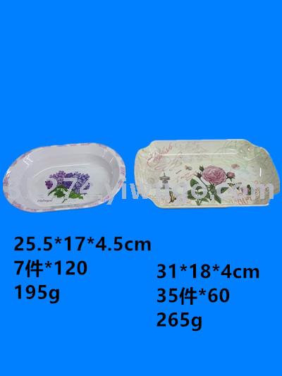 Polyurethane Oval Dish tray Bowl Polyurethane Fruit tray lumbar disc large spot stock low processing