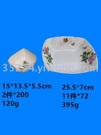 Polyurethane Oval Dish tray Bowl Polyurethane Fruit tray lumbar disc large spot stock low processing