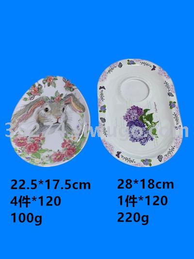 Polyurethane Oval Dish tray Bowl Polyurethane Fruit tray lumbar disc large spot stock low processing