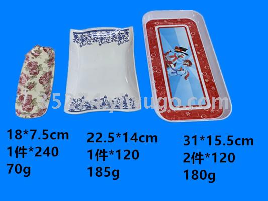 Polyurethane Oval Dish tray Bowl Polyurethane Fruit tray lumbar disc large spot stock low processing
