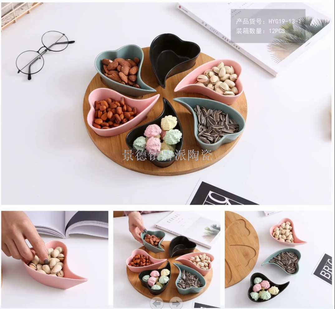 Ceramic nut tray ceramic fruit tray 6 character design classification using fruit tray ceramic tray