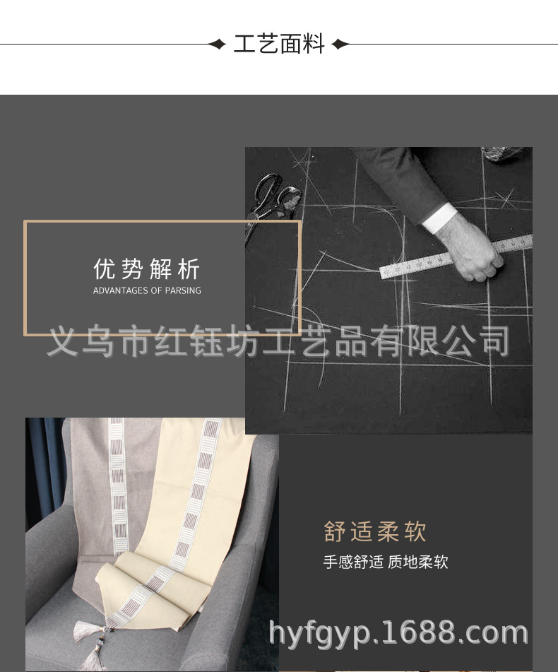Modern new Chinese style Chinese style simple tea table flag bed flag can be flag Modern new Chinese style Chinese style simple tea table flag bed flag can be flag