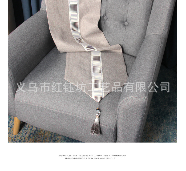 Modern new Chinese style Chinese style simple tea table flag bed flag can be flag Modern new Chinese style Chinese style simple tea table flag bed flag can be flag