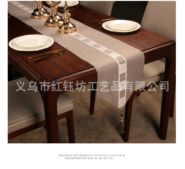 Modern new Chinese style Chinese style simple tea table flag bed flag can be flag Modern new Chinese style Chinese style simple tea table flag bed flag can be flag