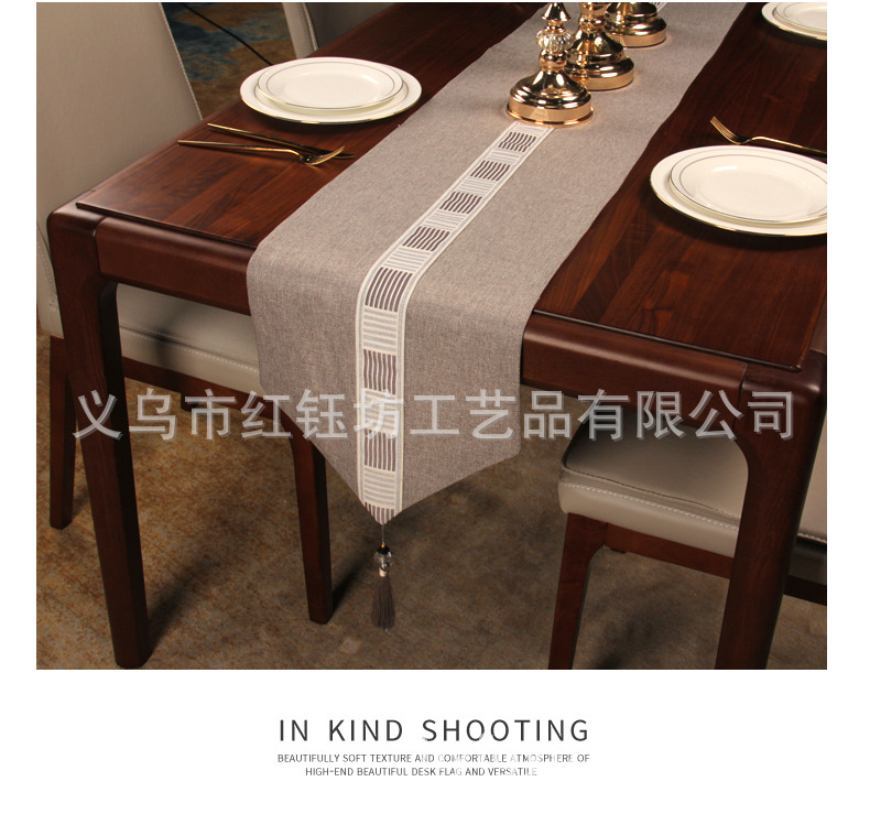 Modern new Chinese style Chinese style simple tea table flag bed flag can be flag Modern new Chinese style Chinese style simple tea table flag bed flag can be flag