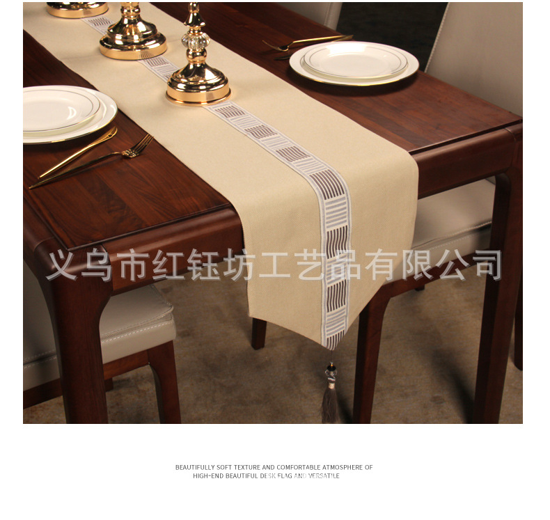 Modern new Chinese style Chinese style simple tea table flag bed flag can be flag Modern new Chinese style Chinese style simple tea table flag bed flag can be flag