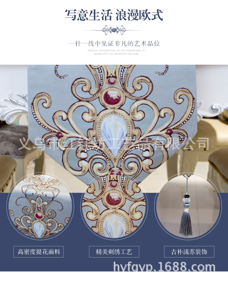 Modern contaching Europe type flag of American tea table costly mensal cloth art decorates cloth tablecloth tablecloth bed flag bed tail towel Modern contaching Europe type flag of American tea table costly mensal cloth art decorates cloth tablecloth tablecloth bed flag bed tail towel