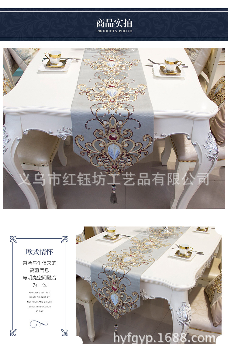 Modern contaching Europe type flag of American tea table costly mensal cloth art decorates cloth tablecloth tablecloth bed flag bed tail towel Modern contaching Europe type flag of American tea table costly mensal cloth art decorates cloth tablecloth tablecloth bed flag bed tail towel