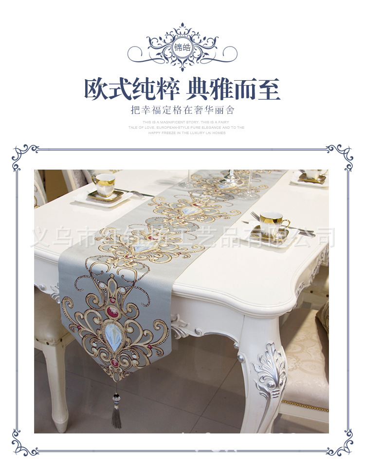Modern contaching Europe type flag of American tea table costly mensal cloth art decorates cloth tablecloth tablecloth bed flag bed tail towel Modern contaching Europe type flag of American tea table costly mensal cloth art decorates cloth tablecloth tablecloth bed flag bed tail towel