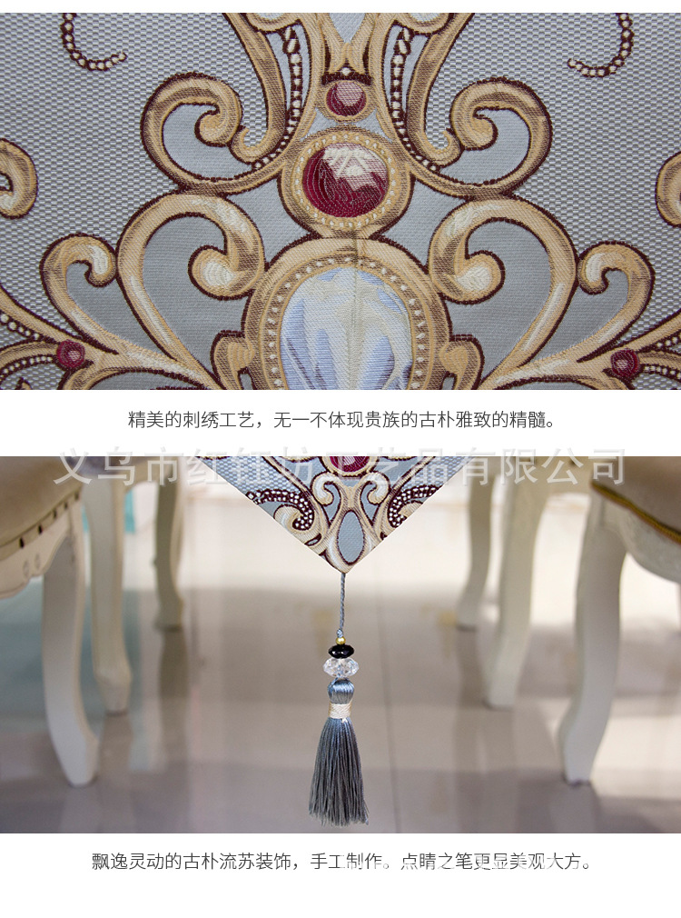 Modern contaching Europe type flag of American tea table costly mensal cloth art decorates cloth tablecloth tablecloth bed flag bed tail towel Modern contaching Europe type flag of American tea table costly mensal cloth art decorates cloth tablecloth tablecloth bed flag bed tail towel