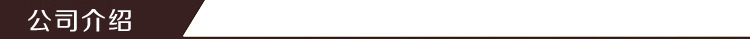 Zheng hao hotel supplies hotel bedding wholesale bed tail towel bed flag bed tail pillow pillow table flag Zheng hao hotel supplies hotel bedding wholesale bed tail towel bed flag bed tail pillow pillow table flag