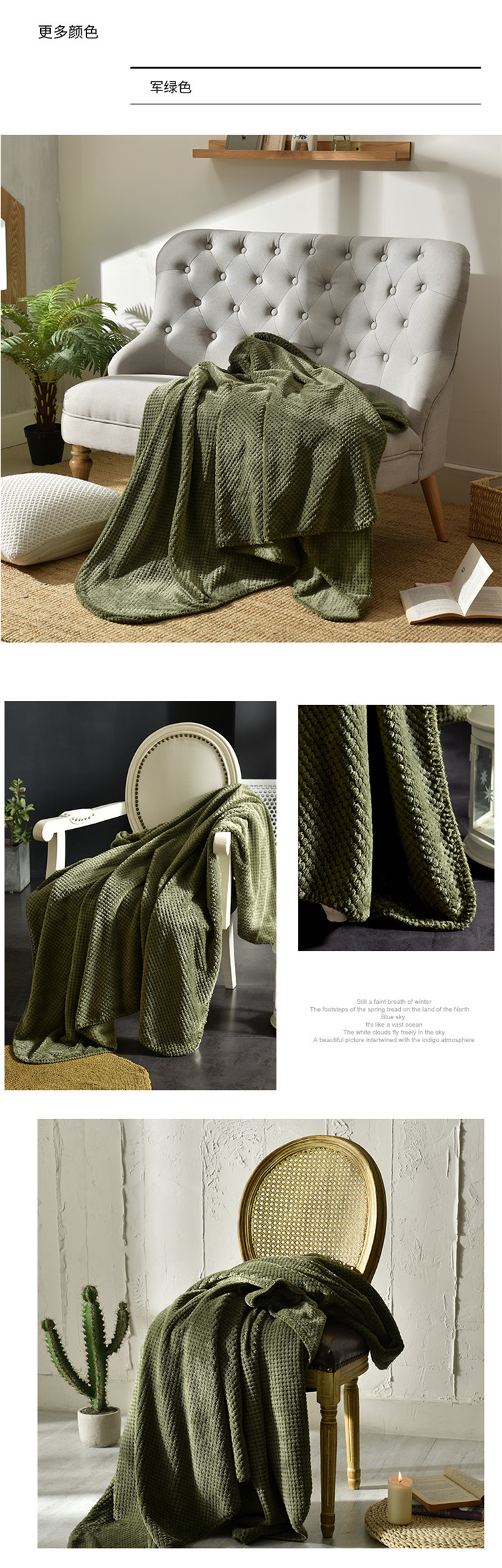 Knitted Tassel Nap Blanket Towel Blanket Sofa Towel Bed Blanket Bed Tail Flag Hotel Blanket Model Room Blanket Knitted Tassel Nap Blanket Towel Blanket Sofa Towel Bed Blanket Bed Tail Flag Hotel Blanket Model Room Blanket