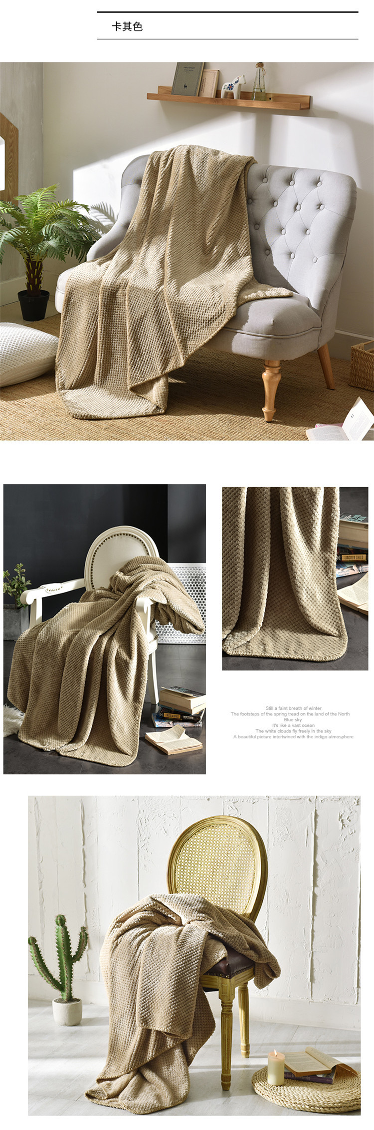 Knitted Tassel Nap Blanket Towel Blanket Sofa Towel Bed Blanket Bed Tail Flag Hotel Blanket Model Room Blanket Knitted Tassel Nap Blanket Towel Blanket Sofa Towel Bed Blanket Bed Tail Flag Hotel Blanket Model Room Blanket