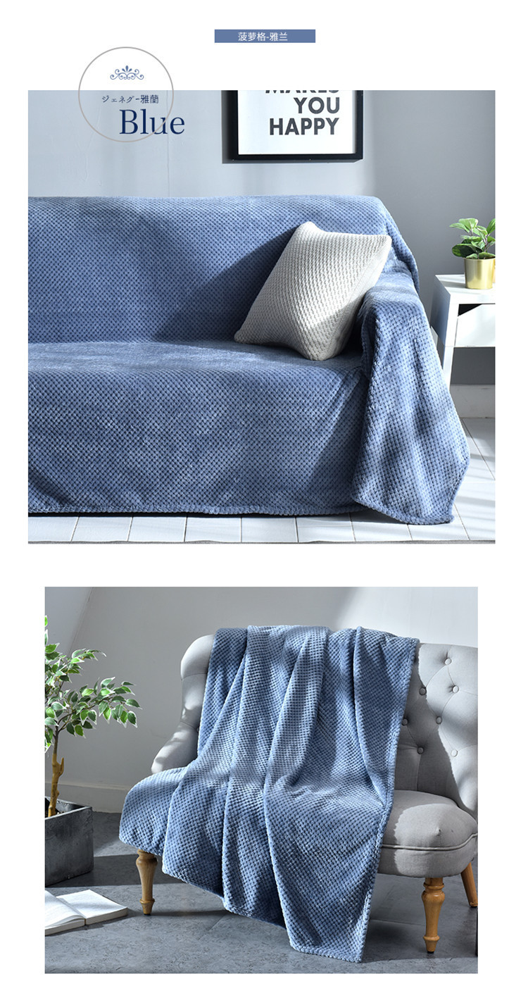 Knitted Tassel Nap Blanket Towel Blanket Sofa Towel Bed Blanket Bed Tail Flag Hotel Blanket Model Room Blanket Knitted Tassel Nap Blanket Towel Blanket Sofa Towel Bed Blanket Bed Tail Flag Hotel Blanket Model Room Blanket