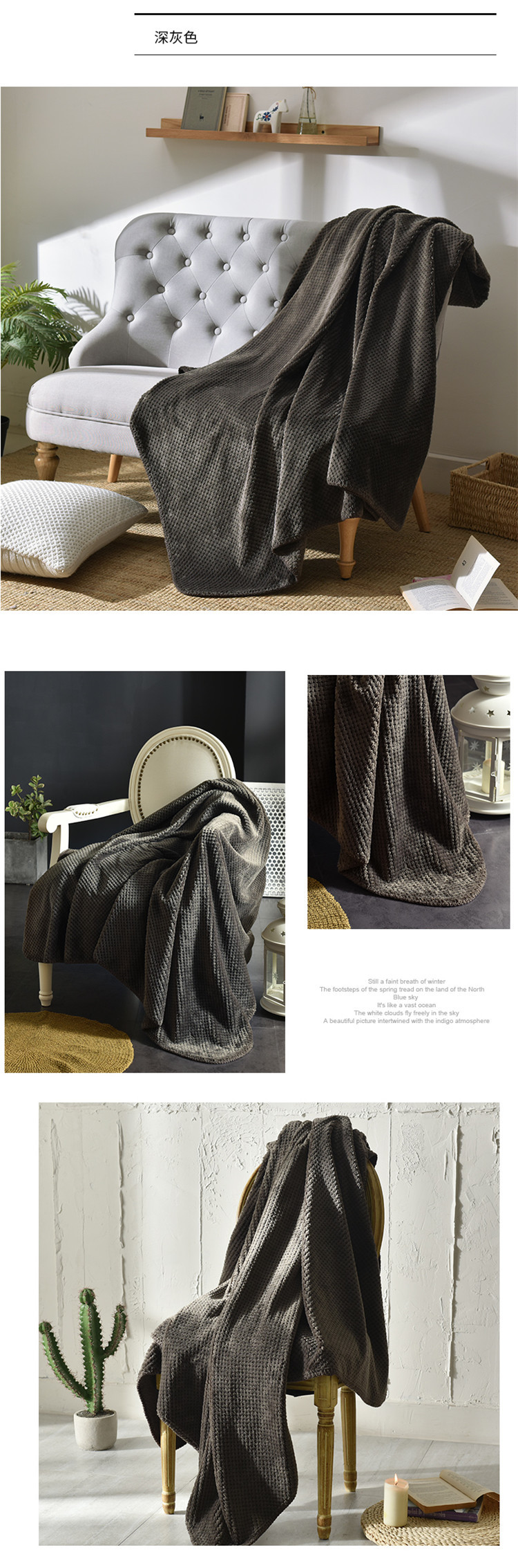 Knitted Tassel Nap Blanket Towel Blanket Sofa Towel Bed Blanket Bed Tail Flag Hotel Blanket Model Room Blanket Knitted Tassel Nap Blanket Towel Blanket Sofa Towel Bed Blanket Bed Tail Flag Hotel Blanket Model Room Blanket