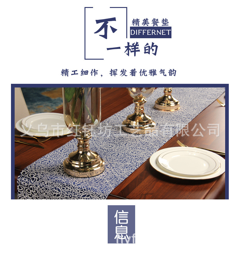 Table flag Nordic long tablecloth TV cabinet cloth cover cloth bed flag simple modern tea Table light luxury bed tail towel Table flag Nordic long tablecloth TV cabinet cloth cover cloth bed flag simple modern tea Table light luxury bed tail towel