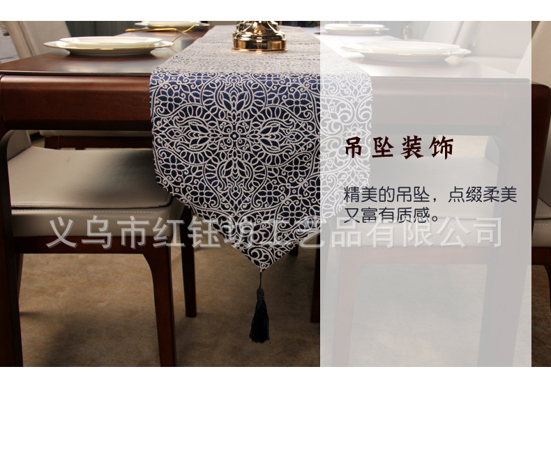 Table flag Nordic long tablecloth TV cabinet cloth cover cloth bed flag simple modern tea Table light luxury bed tail towel Table flag Nordic long tablecloth TV cabinet cloth cover cloth bed flag simple modern tea Table light luxury bed tail towel