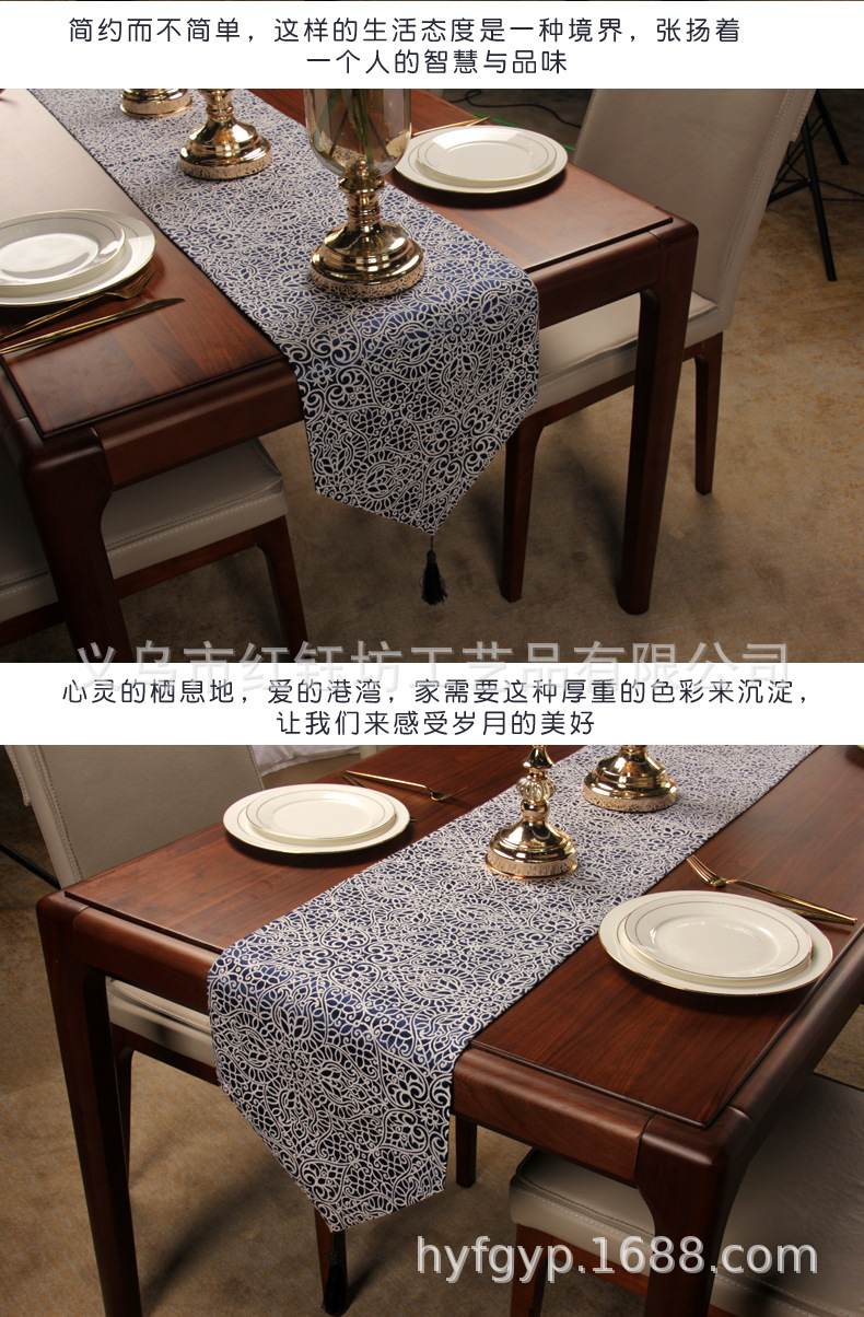 Table flag Nordic long tablecloth TV cabinet cloth cover cloth bed flag simple modern tea Table light luxury bed tail towel Table flag Nordic long tablecloth TV cabinet cloth cover cloth bed flag simple modern tea Table light luxury bed tail towel