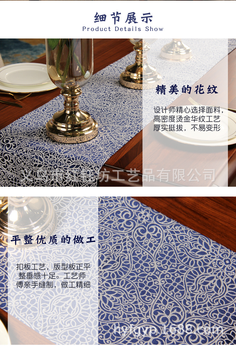 Table flag Nordic long tablecloth TV cabinet cloth cover cloth bed flag simple modern tea Table light luxury bed tail towel Table flag Nordic long tablecloth TV cabinet cloth cover cloth bed flag simple modern tea Table light luxury bed tail towel